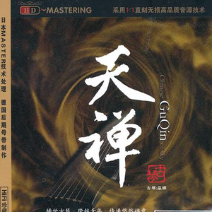 亚洲69xx女人热裸黄片段子
