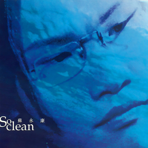 亚洲69xx女人热裸黄片段子
