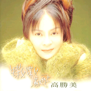 亚洲69xx女人热裸黄片段子
