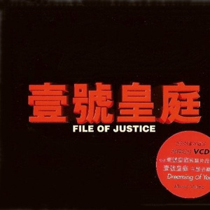 亚洲69xx女人热裸黄片段子
