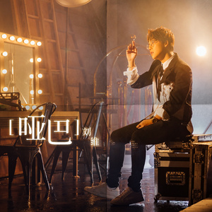 亚洲69xx女人热裸黄片段子
