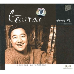 亚洲69xx女人热裸黄片段子
