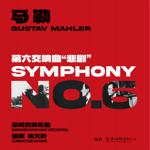 亚洲69xx女人热裸黄片段子
